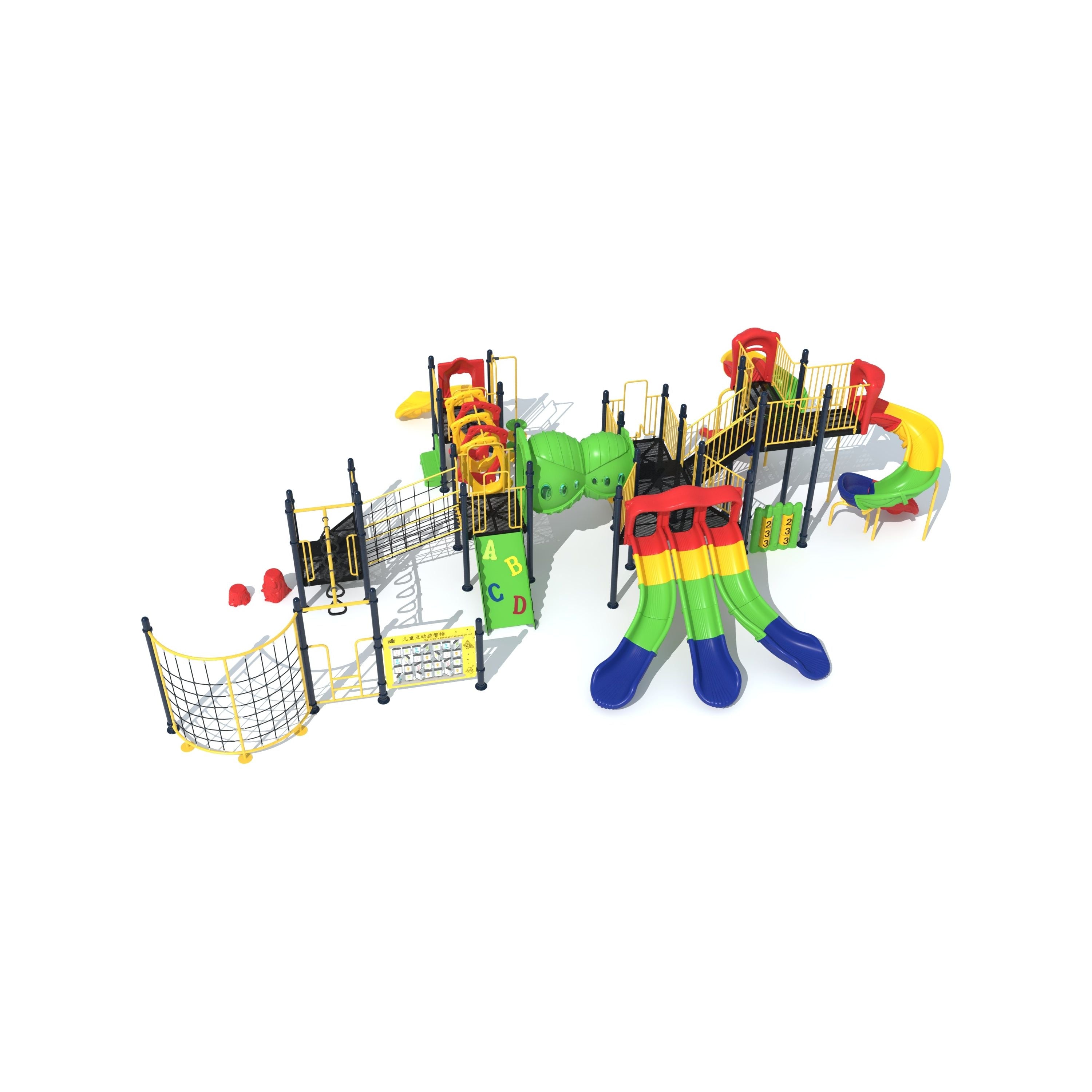 Rainbow Ridge - Commercial Playground Equipment